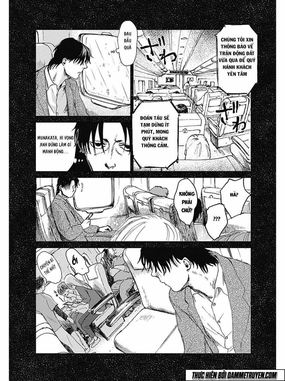 Mushihime - Nữ Chúa Côn Trùng: Chapter 19