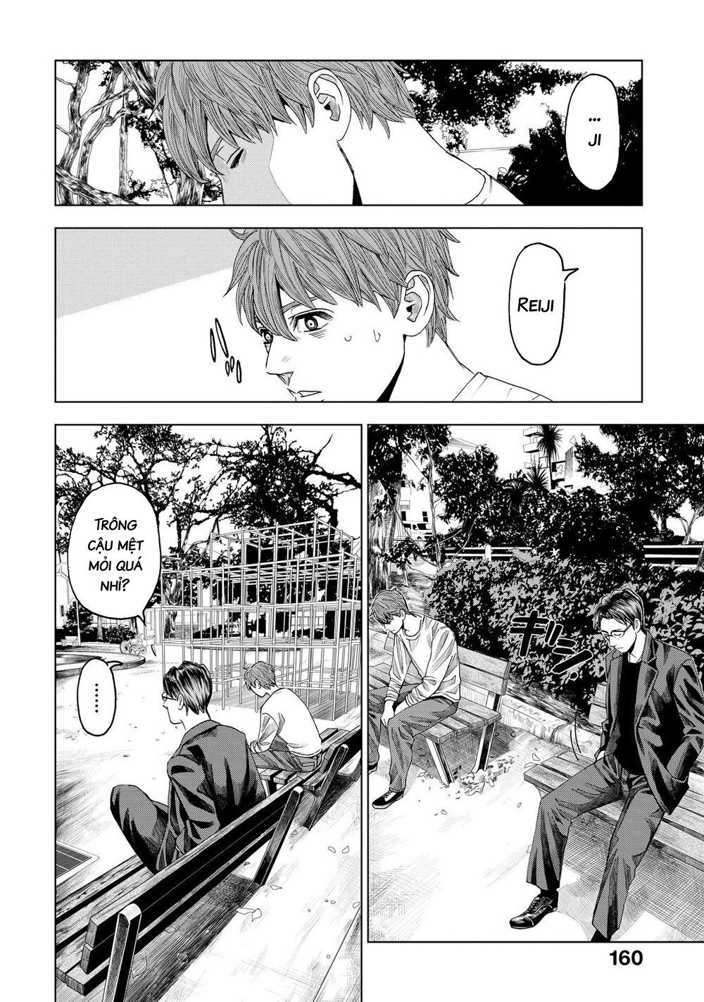 Trace: Hồi Tưởng Của Nhà Nghiên Cứu Pháp Y: Chapter 10