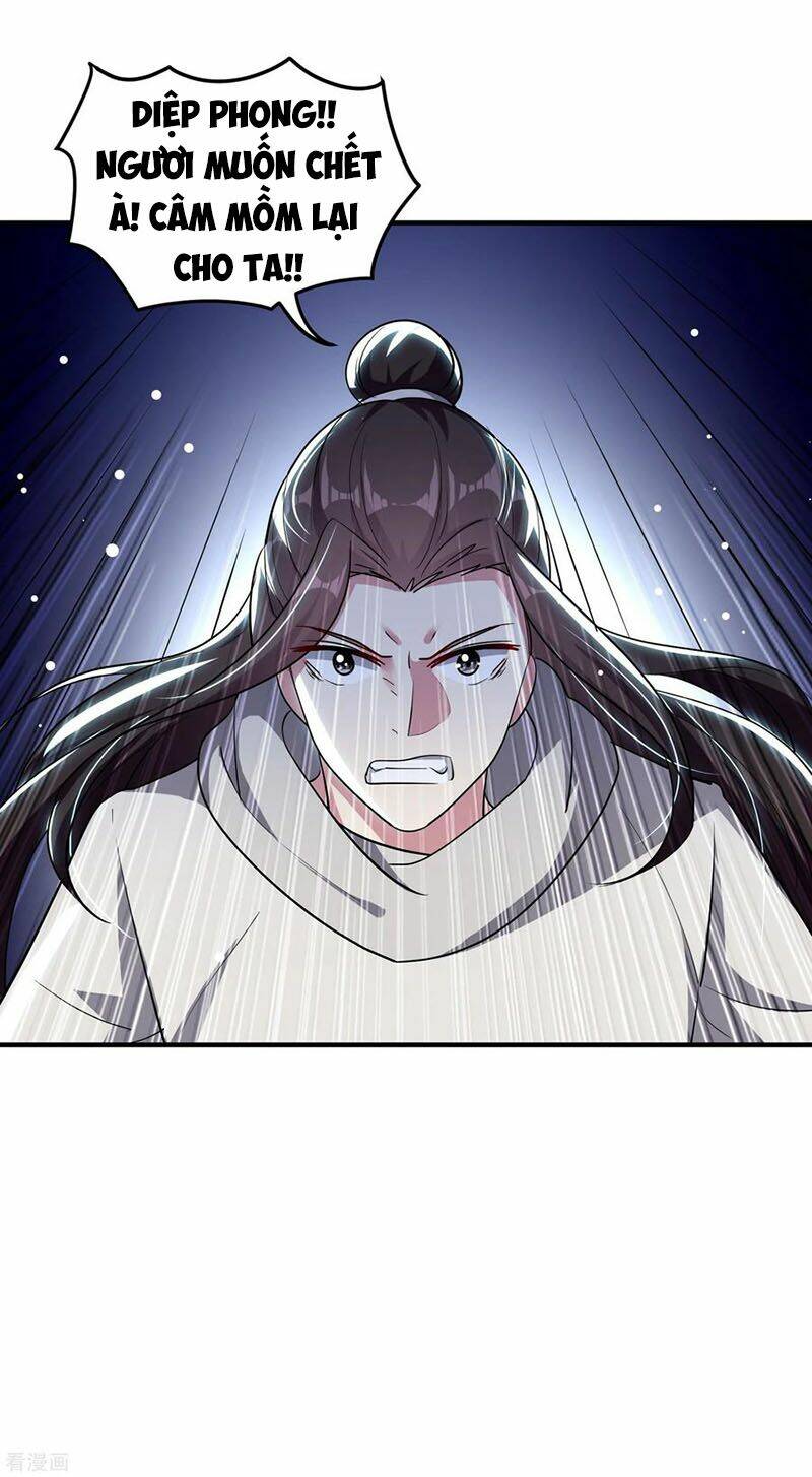 Vạn Giới Tiên Vương: Chapter 79