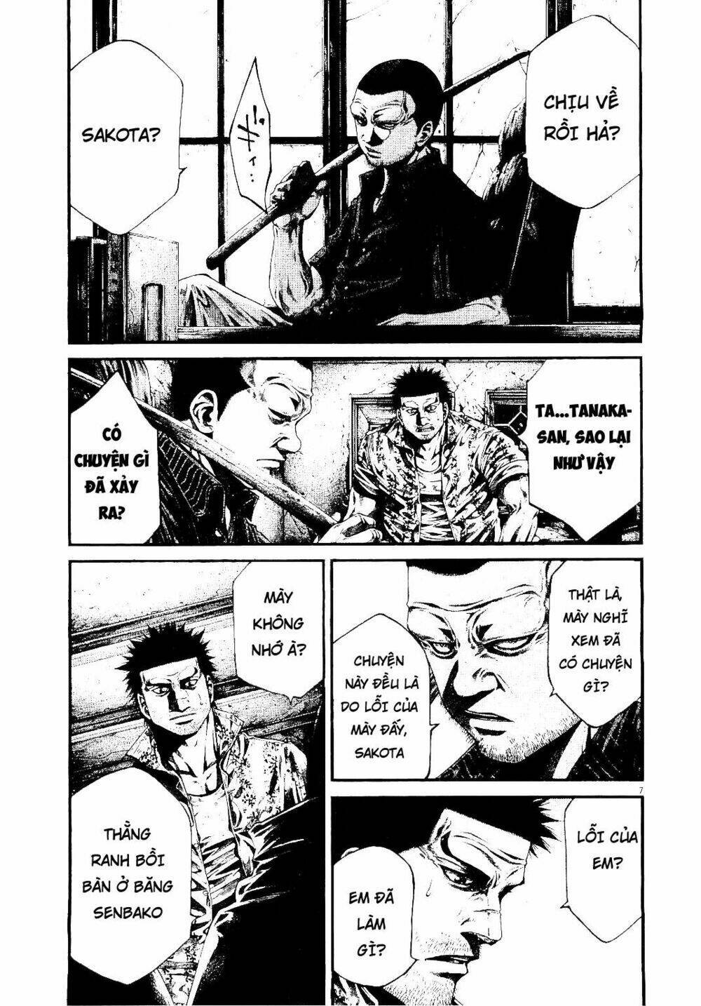 Rainbow: Chapter 224