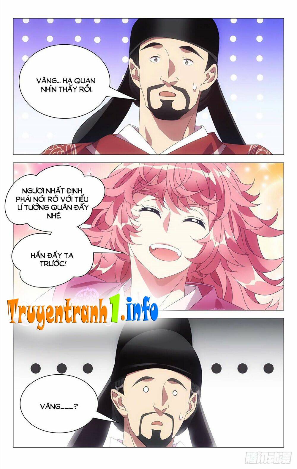 Tướng Quân! Không Nên A!: Chapter 18