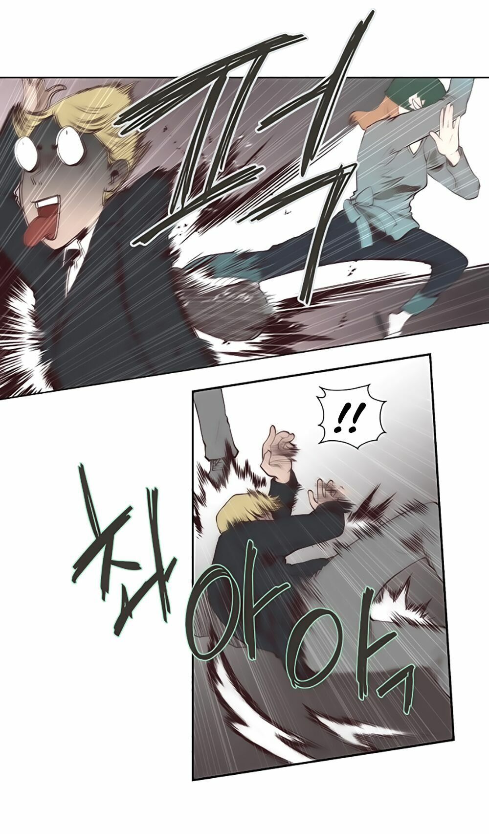 Mrs. Seonnyeo: Chapter 6