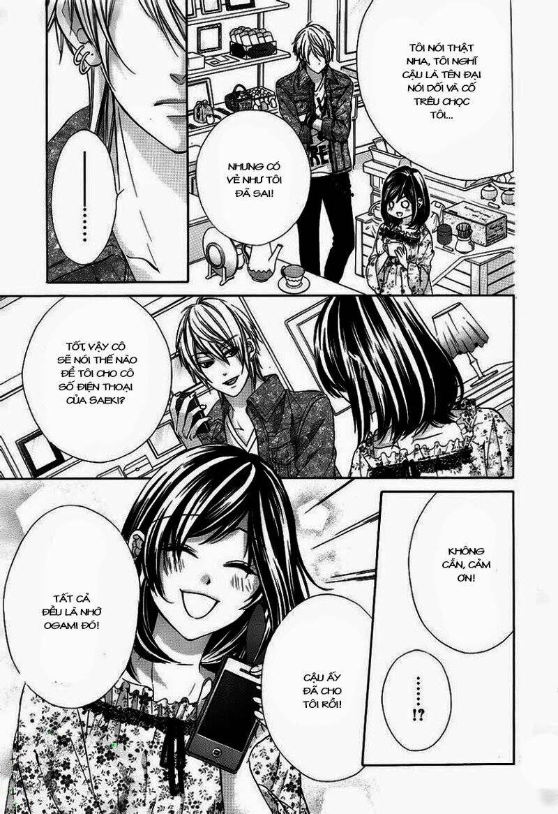 Kedamono Kareshi: Chapter 3