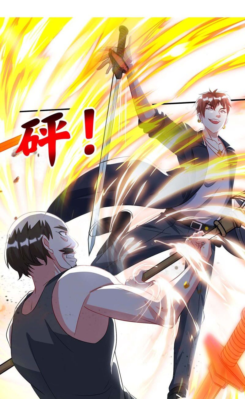 Thần Cấp Thấu Thị: Chapter 97