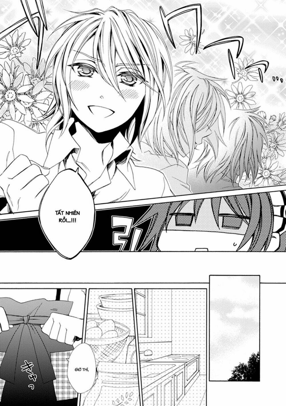 Shounen Maid: Chapter 24