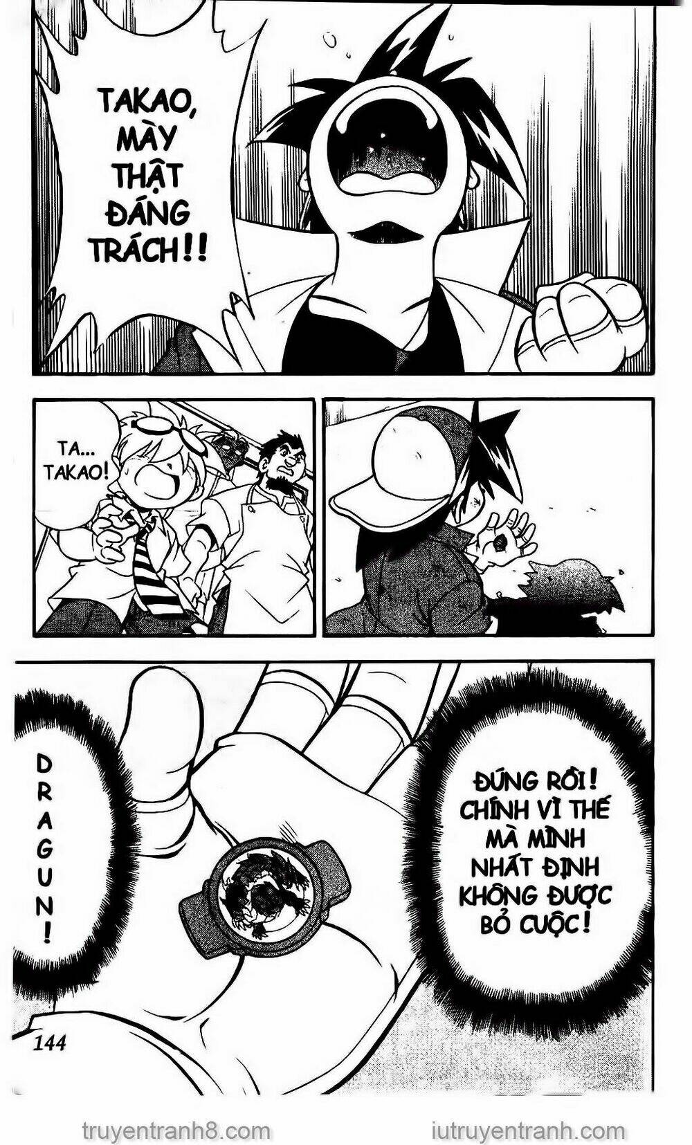 Con Quay Truyền Thuyết: Chapter 22