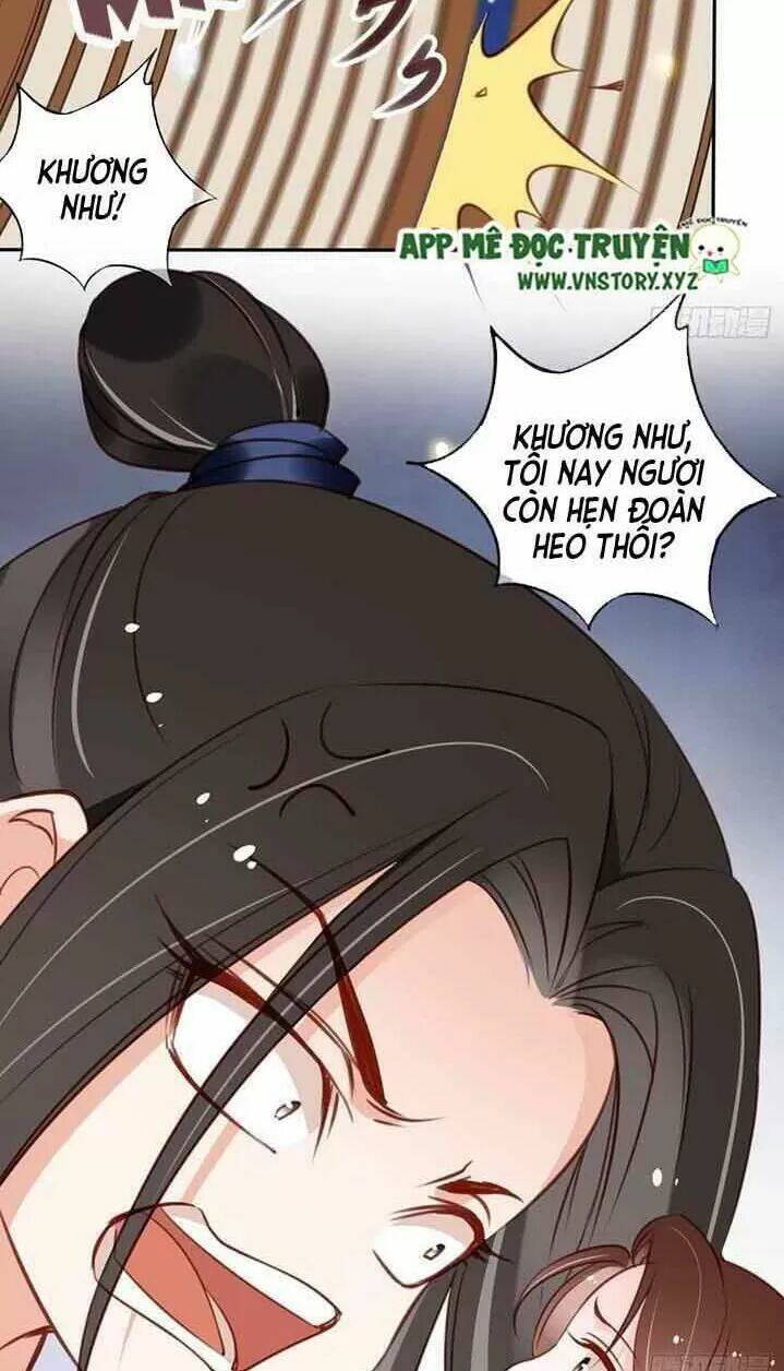 Nàng Trở Thành Bạch Nguyệt Quang Của Vương Gia Bệnh Kiều: Chapter 59