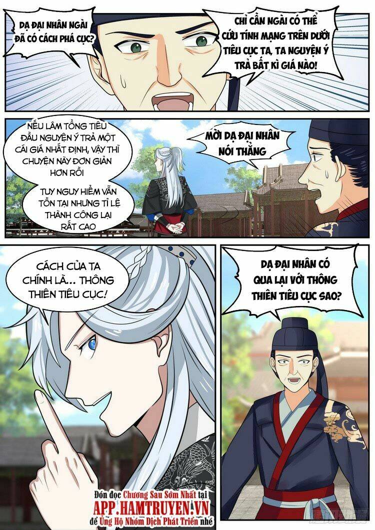 Ta Có Thể Lấy Ra Độ Thành Thục: Chapter 35