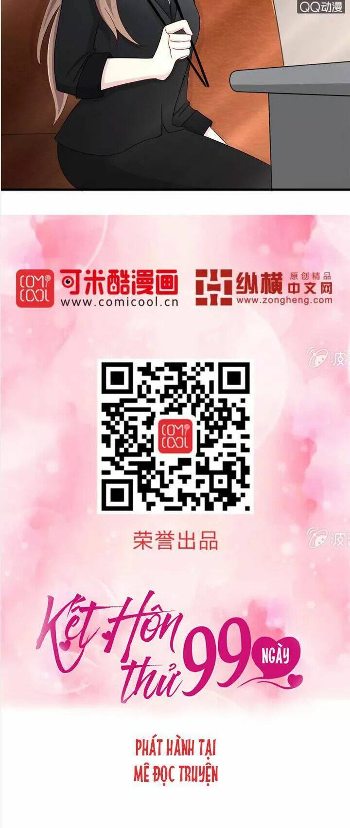 Kết Hôn Thử 99 Ngày: Chapter 26