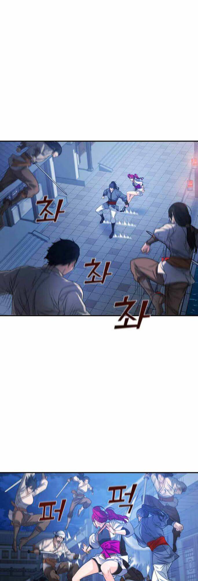 Lôi Thần Chuyển Sinh: Chapter 29