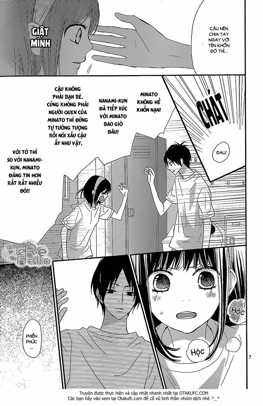 Rere Hello: Chapter 26