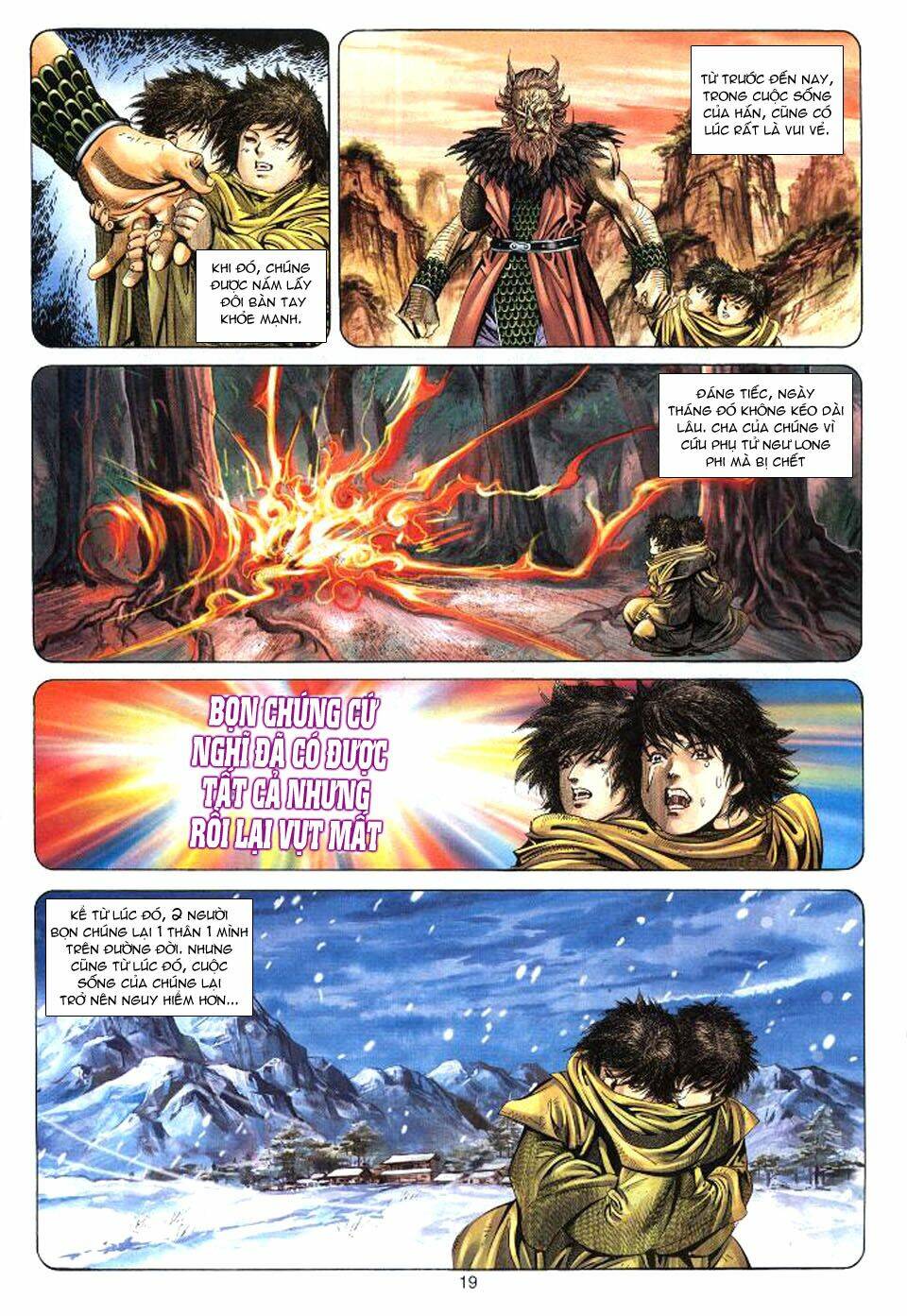 Tuyệt Thế Vô Song: Chapter 32