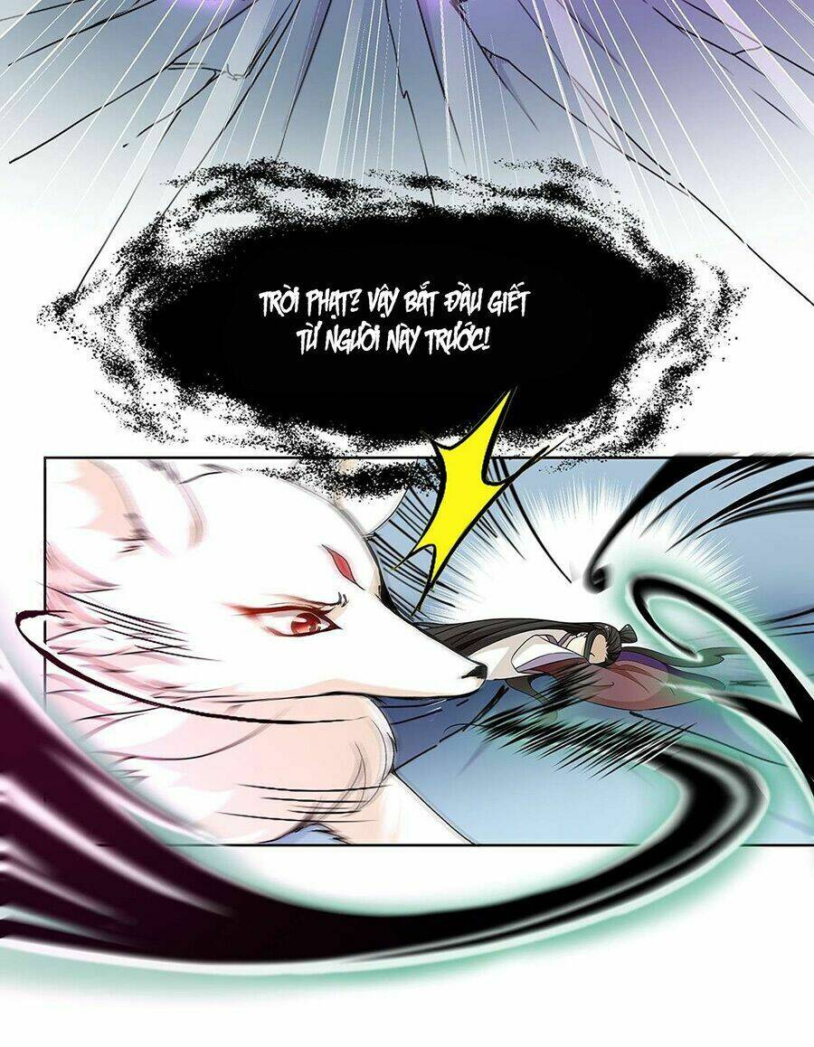 Vương Phi Thật Uy Vũ: Chapter 23.1
