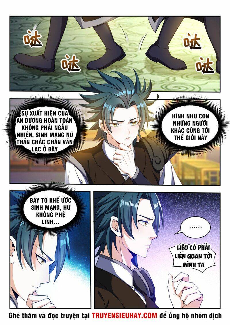 Vạn Giới Thần Chủ: Chapter 77