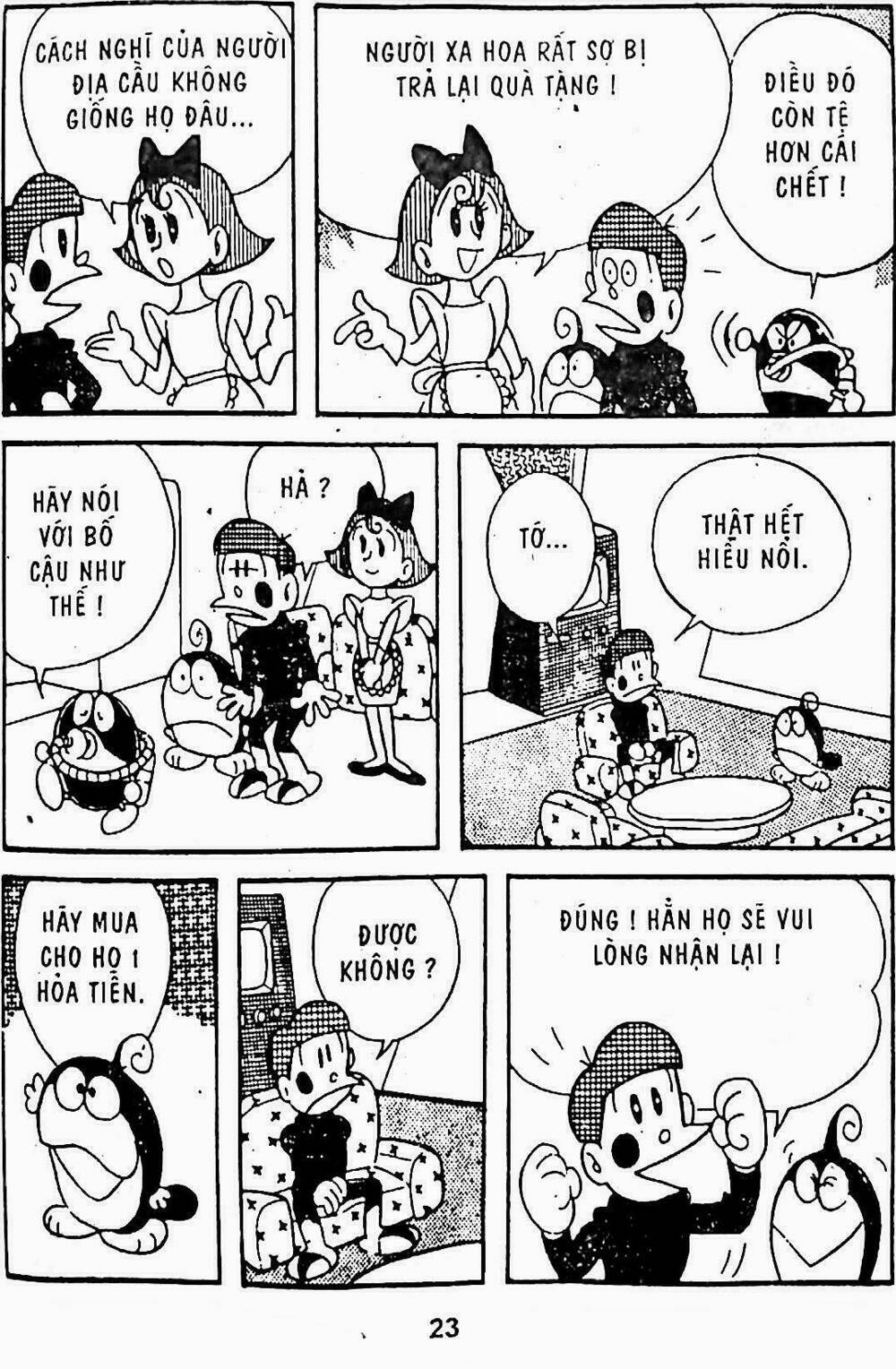 21 Emon - Hiệp sĩ thế kỉ 21: Chapter 6