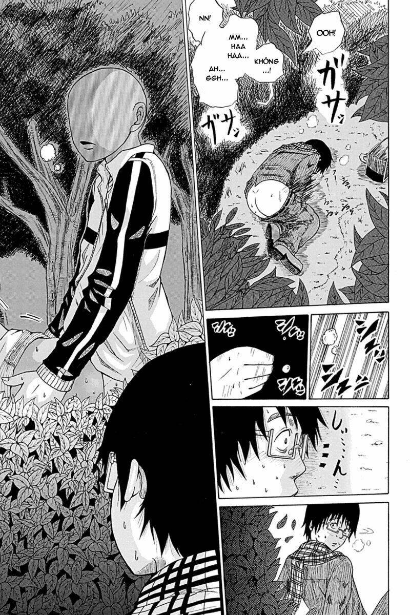 Hatsukoi Shinjuu: Chapter 1