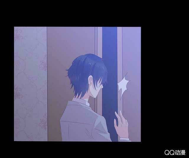 Băng Sơn Học Trưởng Không Được Chọc: Chapter 33.1