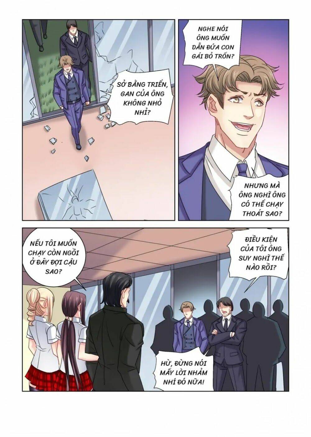 Cao Thủ Cận Vệ Của Hoa Khôi: Chapter 305