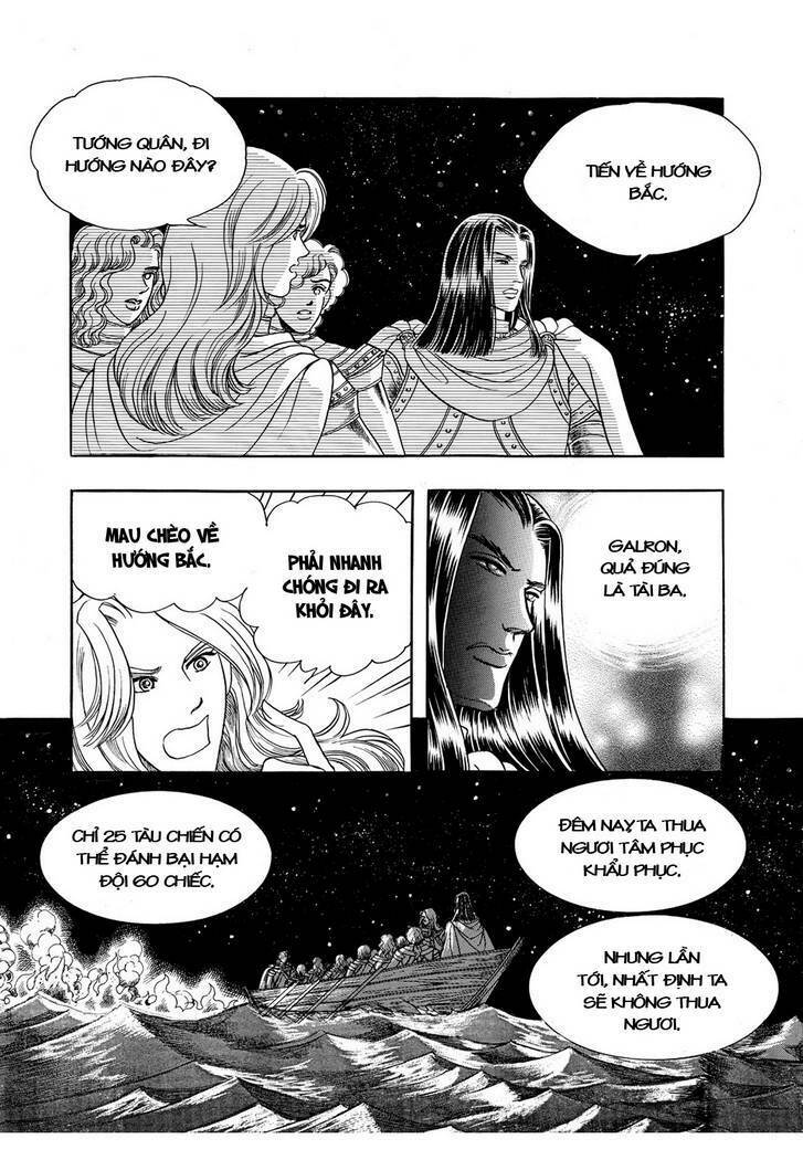 Princess Manhwa: Chapter 40