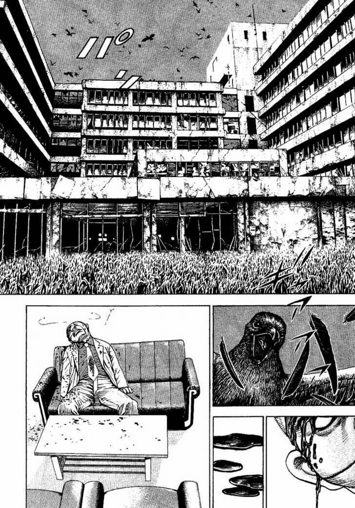 Tough - Miyazawa Kiichi: Chapter 17