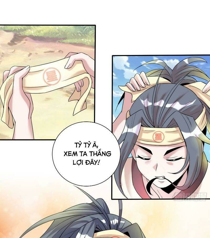 Liệp Thực Vương: Chapter 9