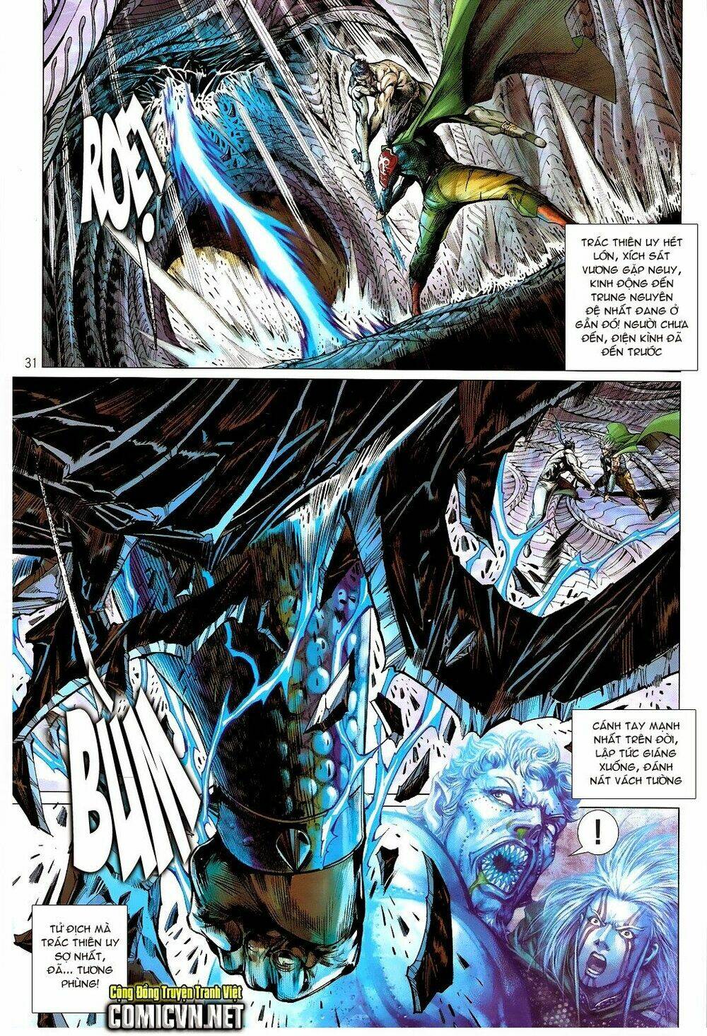 Thiết Tướng Tung Hoành: Chapter 75