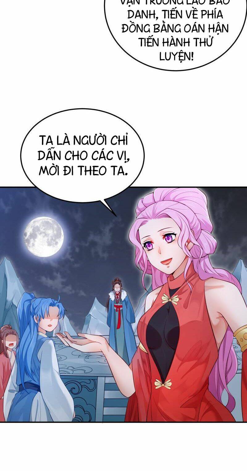 Ma Nhị Đại: Chapter 15