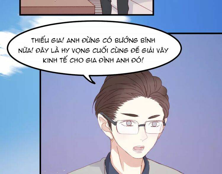 Lượm Được Một Tiểu Hồ Ly 2: Chapter 31.5