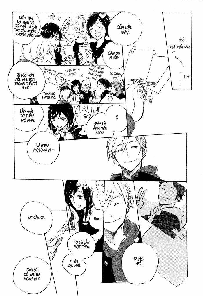 Kurayami Ni Strobe: Chapter 1