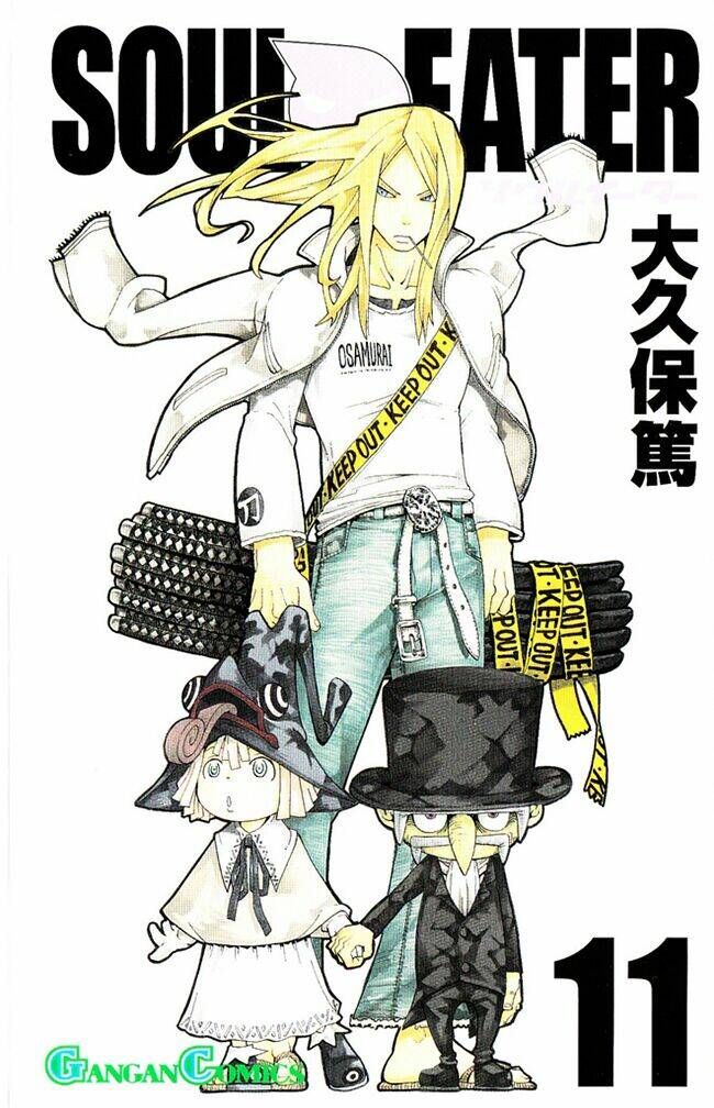 Soul Eater: Chapter 40