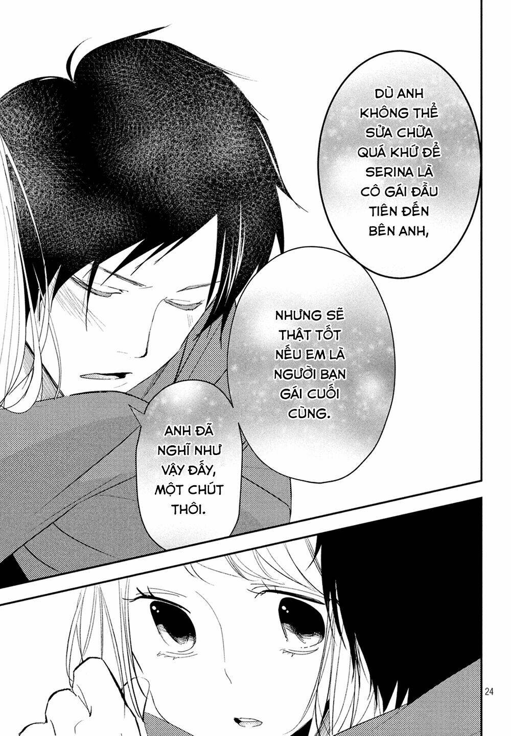 Mairimashita, Senpai!: Chapter 8