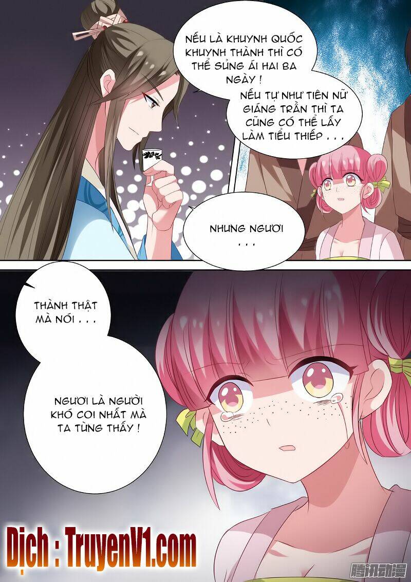 Hệ Thống Chế Tạo Nữ Thần: Chapter 11