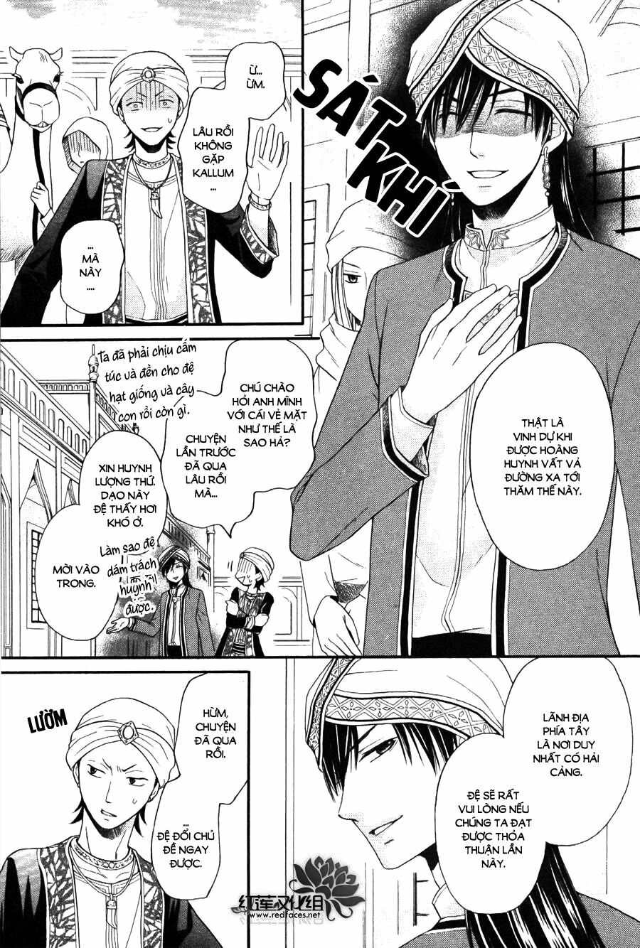 Sabaku no Harem: Chapter 8