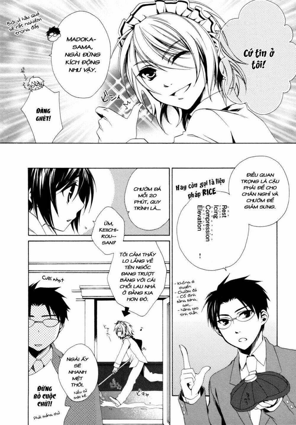 Shounen Maid: Chapter 14