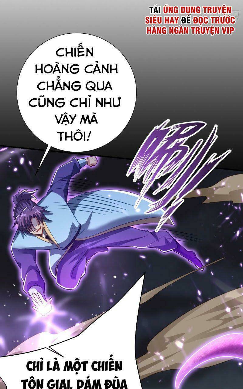 Yêu Giả Vi Vương: Chapter 180
