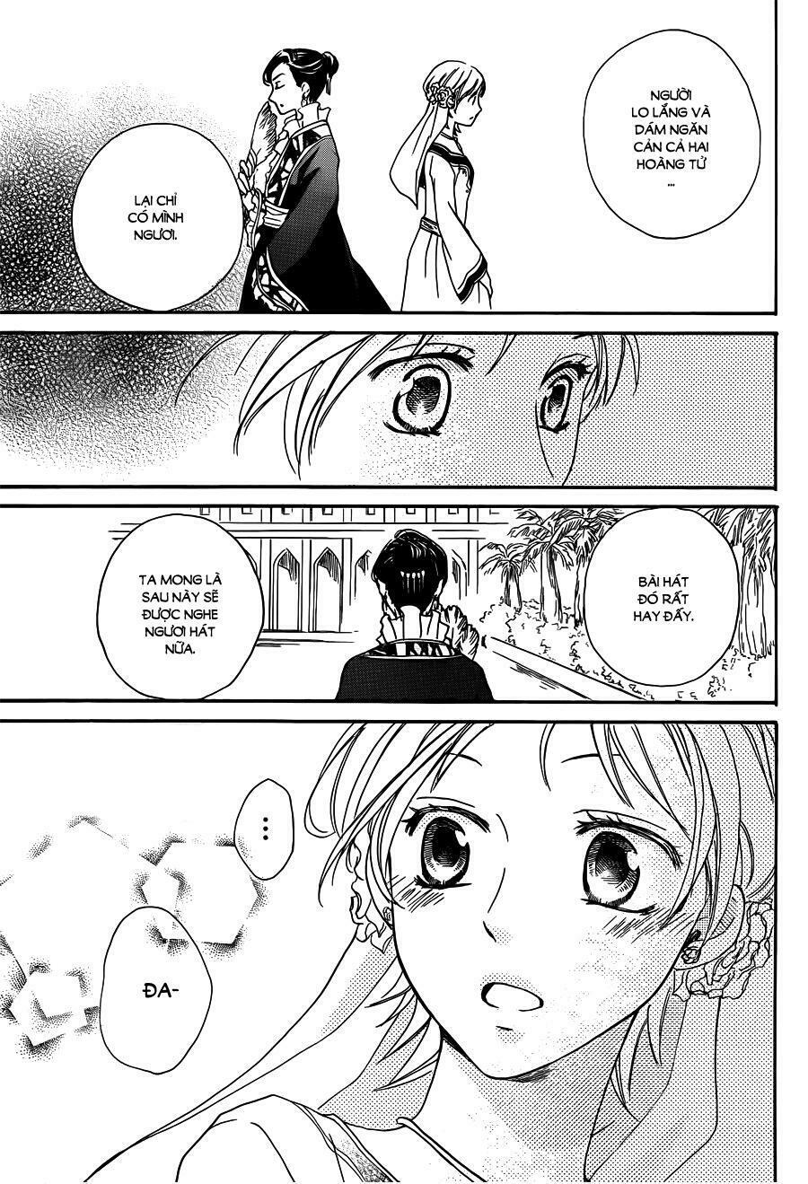 Sabaku no Harem: Chapter 19