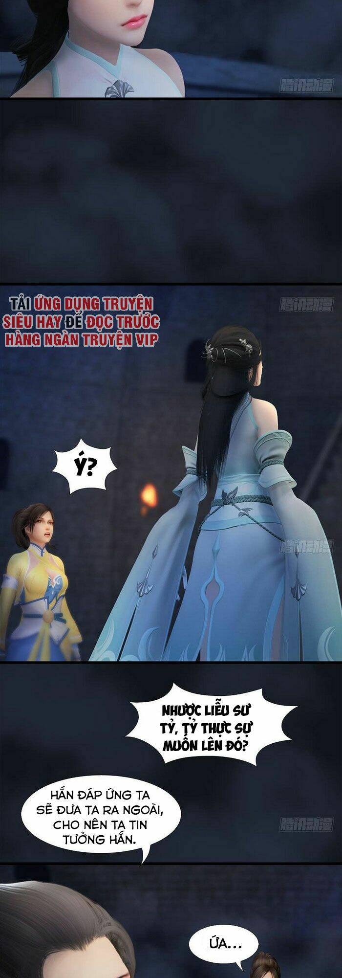 Cửu Hoang Đọa Huyền Sư: Chapter 104