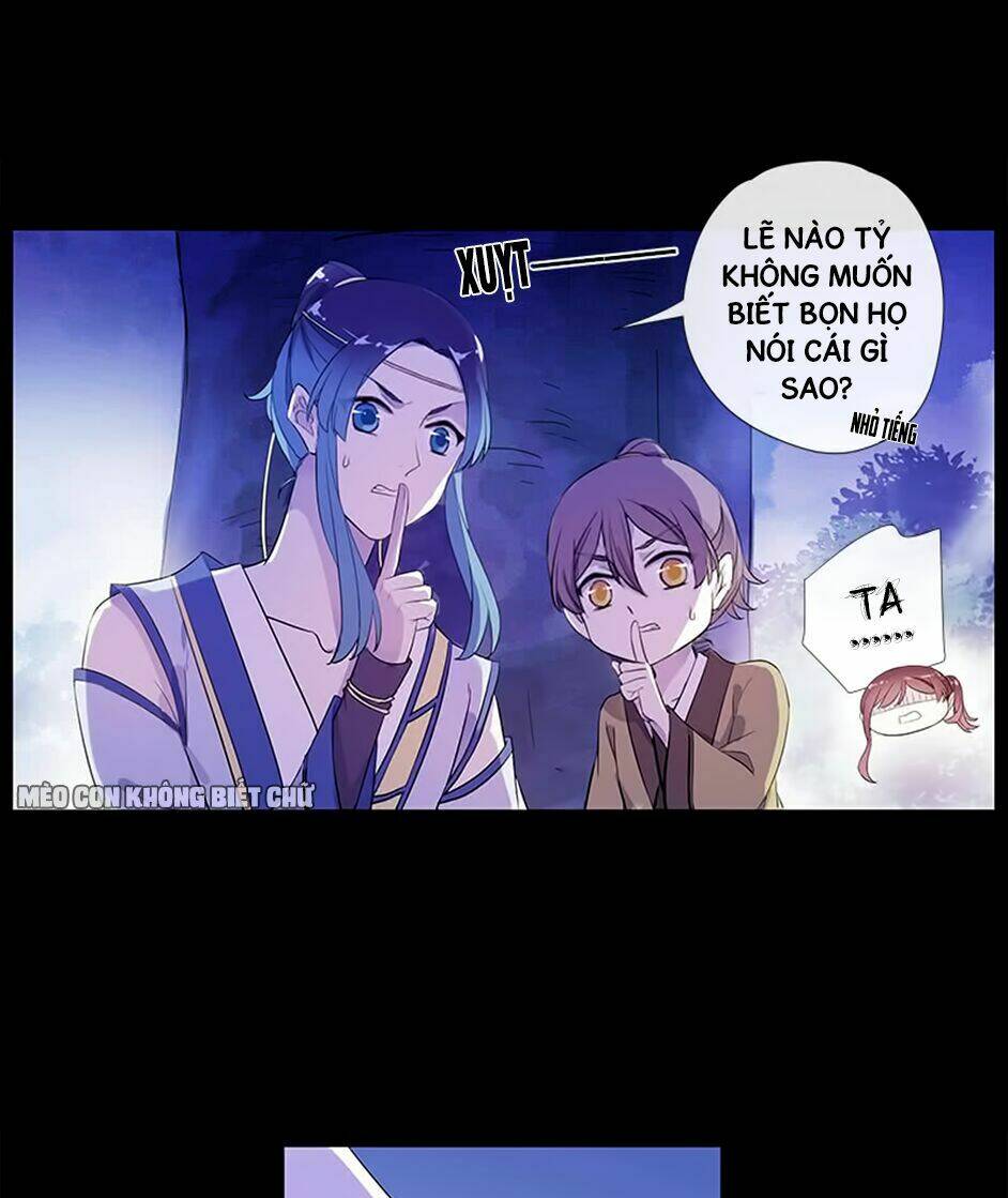 Bách Yêu Dị Văn: Chapter 46