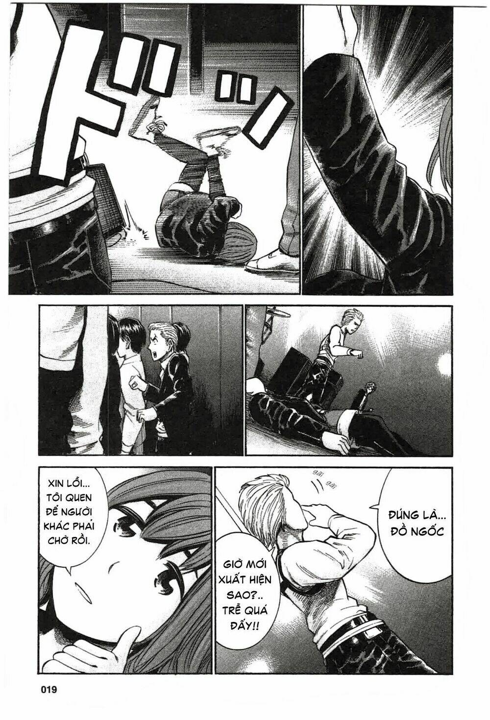 ANH CHÀNG YAKUZA VÀ CÔ NÀNG SIÊU NĂNG LỰC: Chapter 17