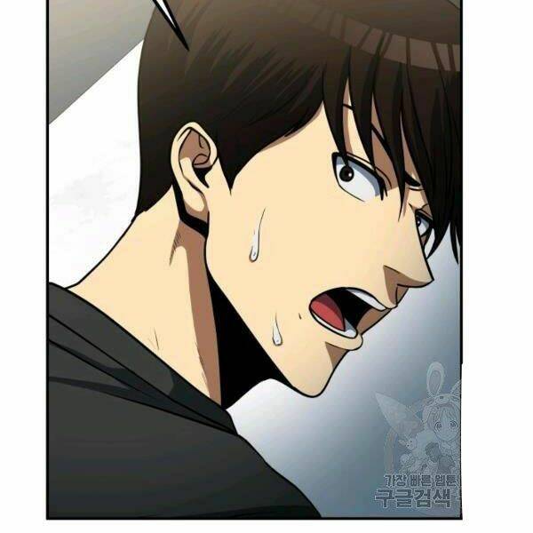 Ngôi Nhà Kết Nối Với Hầm Ngục: Chapter 27