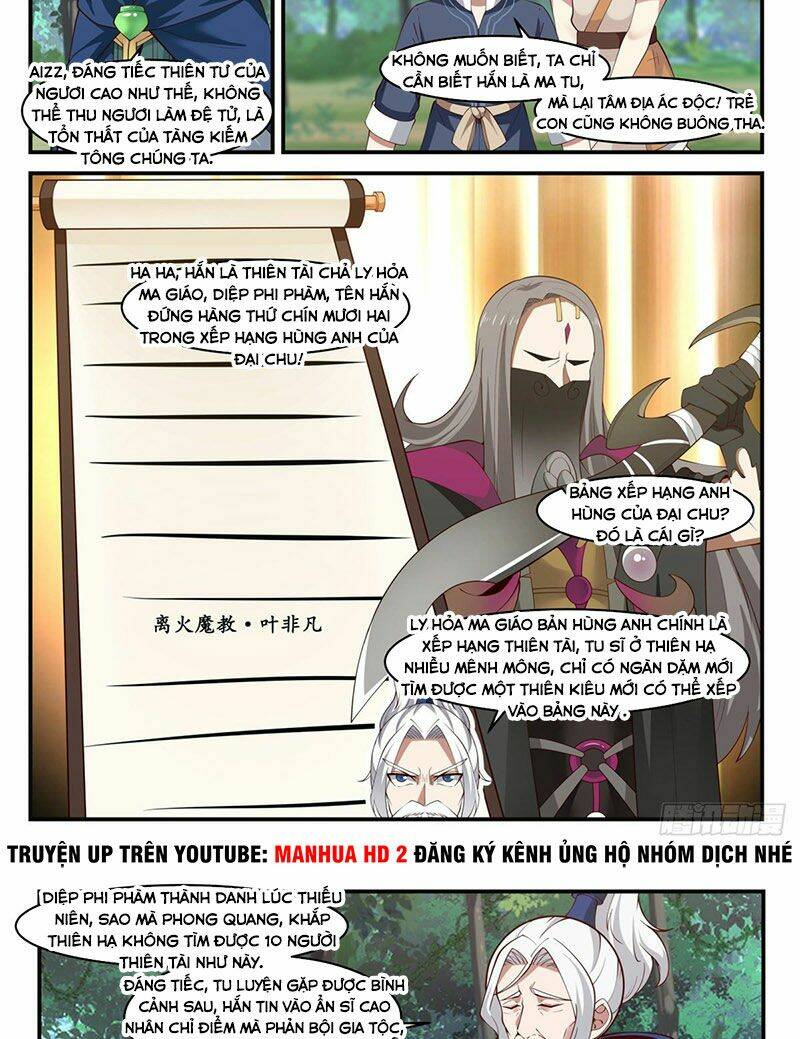 Ta Có Vô Số Thần Kiếm: Chapter 6