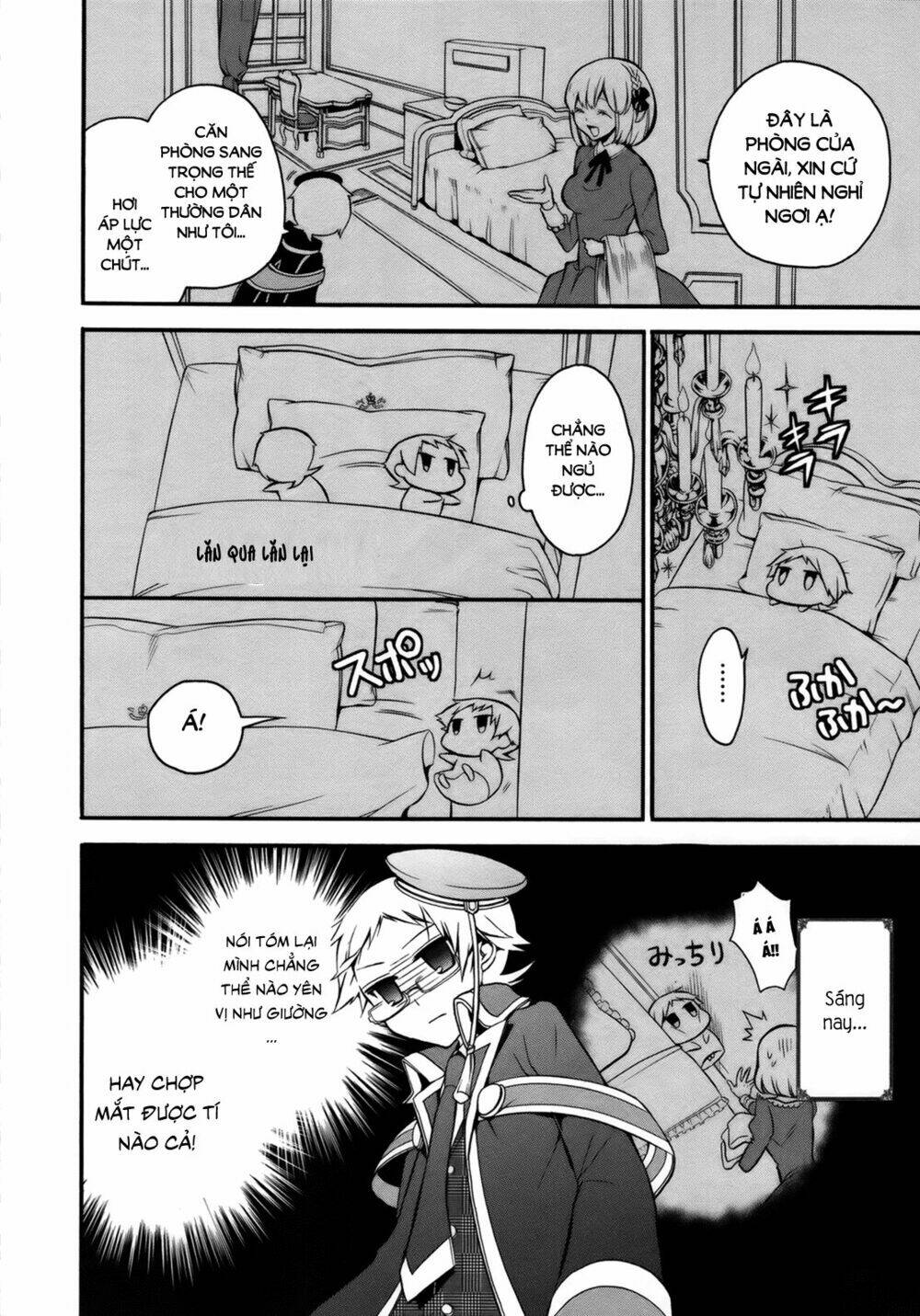 Oushitsu Kyoushi Haine: Chapter 7