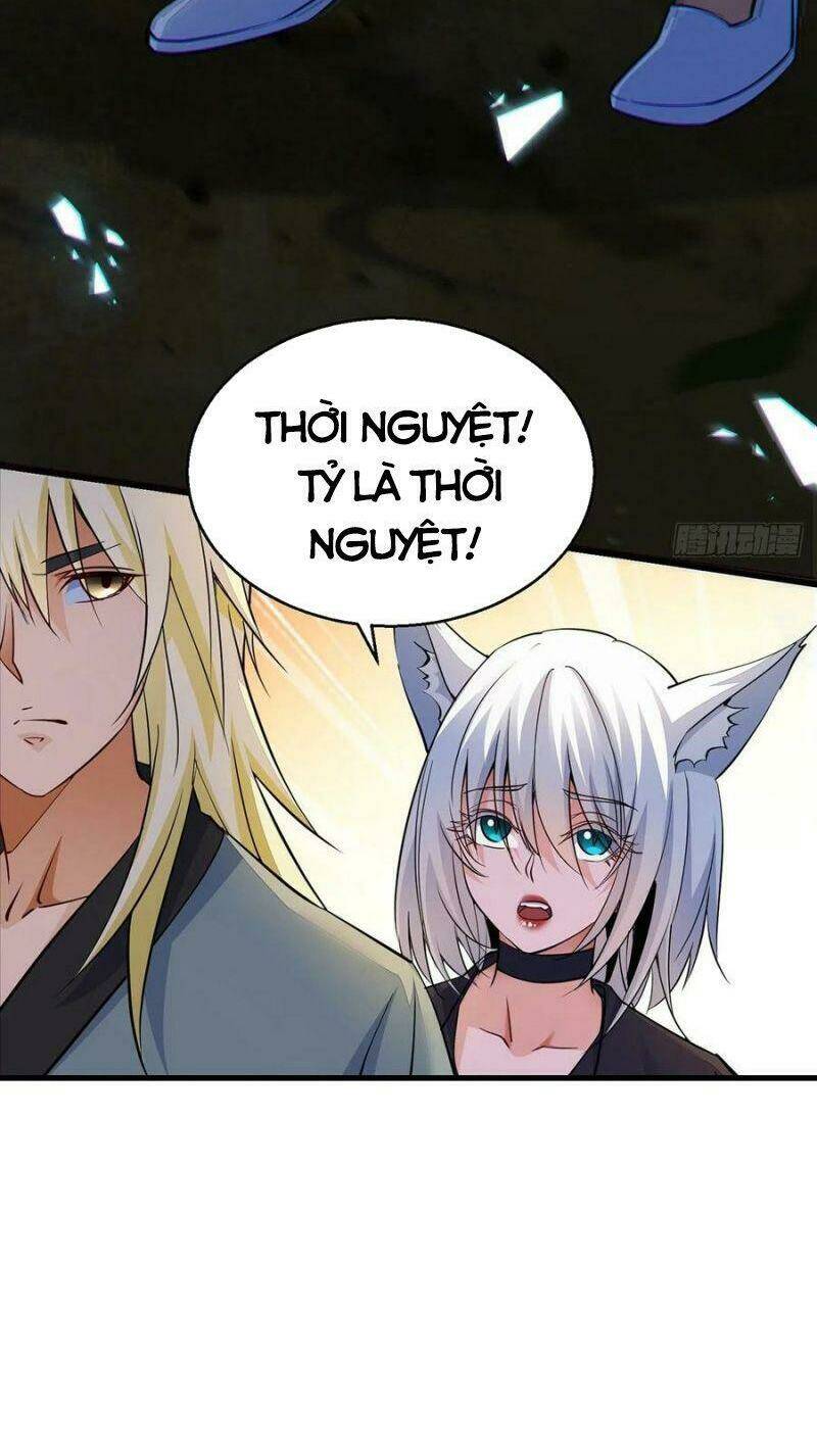 Ta Là Đại Hoàn Đan: Chapter 44