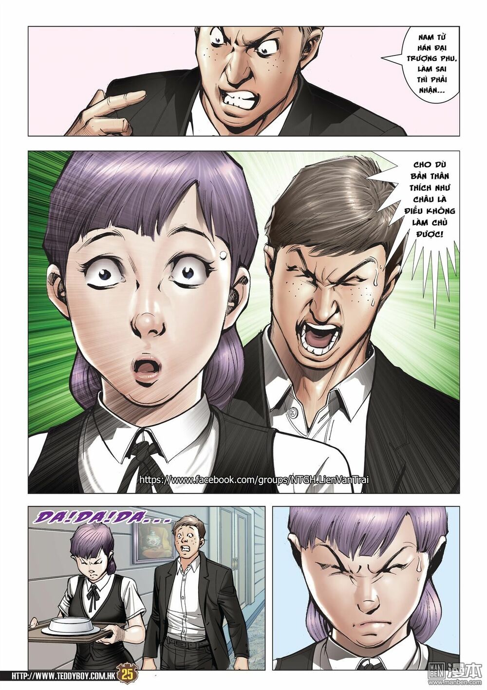 Người Trong Giang Hồ: Chapter 2061: Triệu Kế Bang vs Lương Tiểu Đông