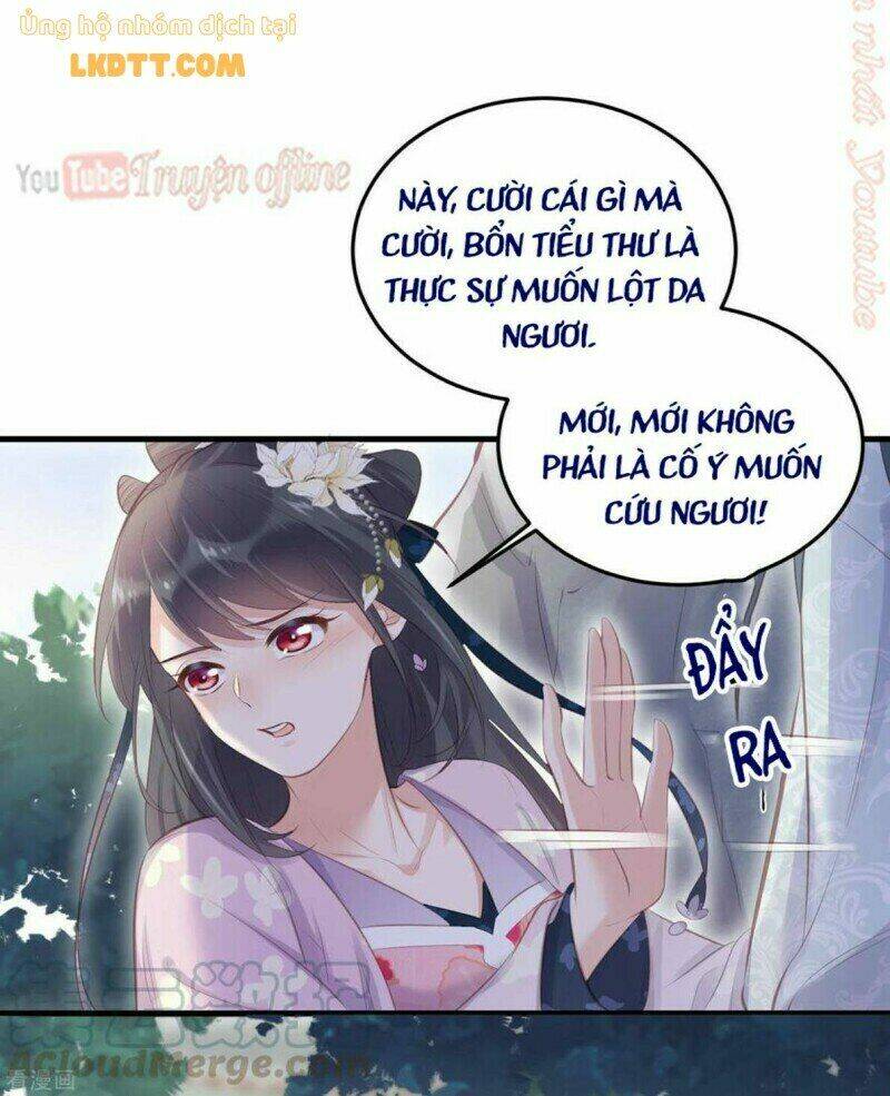 Nhật Kí Học Tập Của Hắc Liên Hoa: Chapter 18