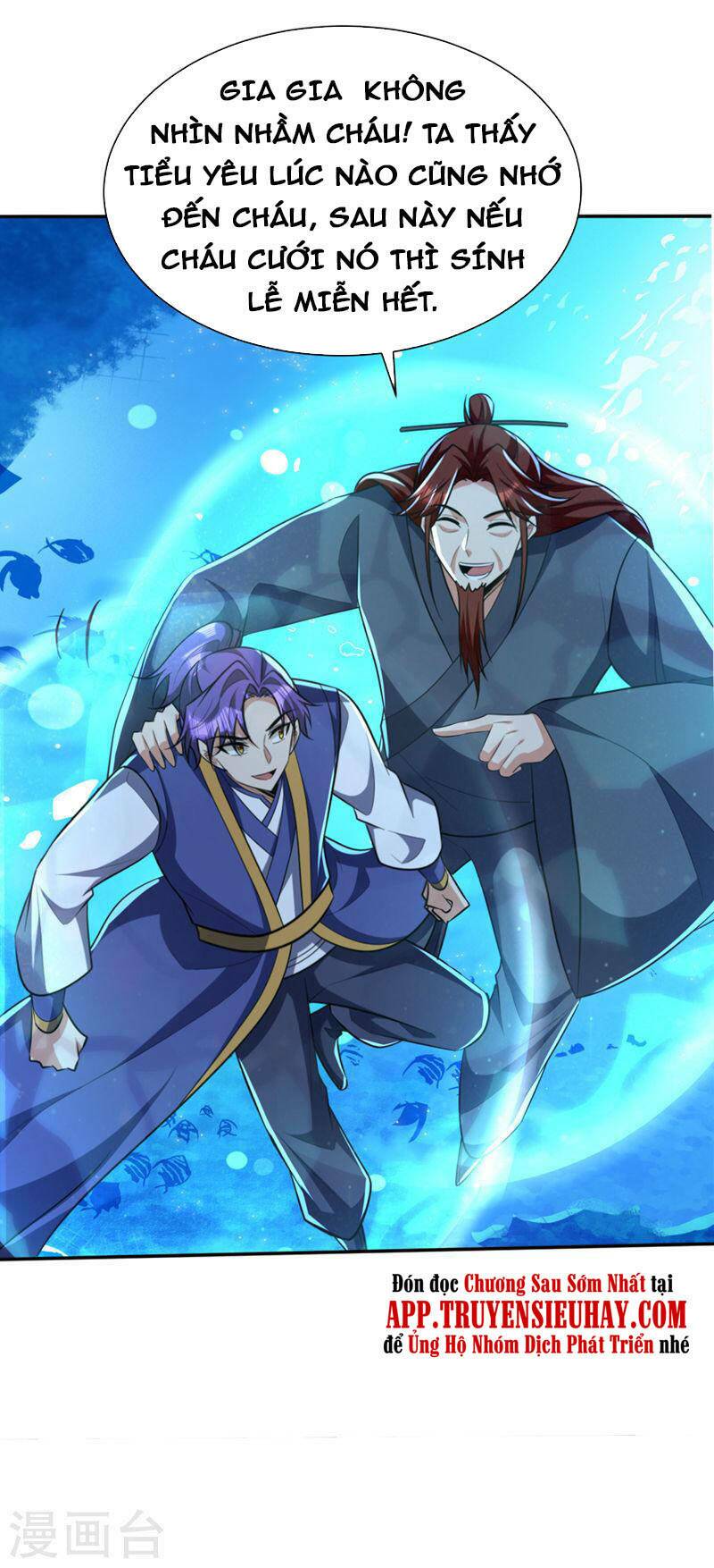 Yêu Giả Vi Vương: Chapter 336