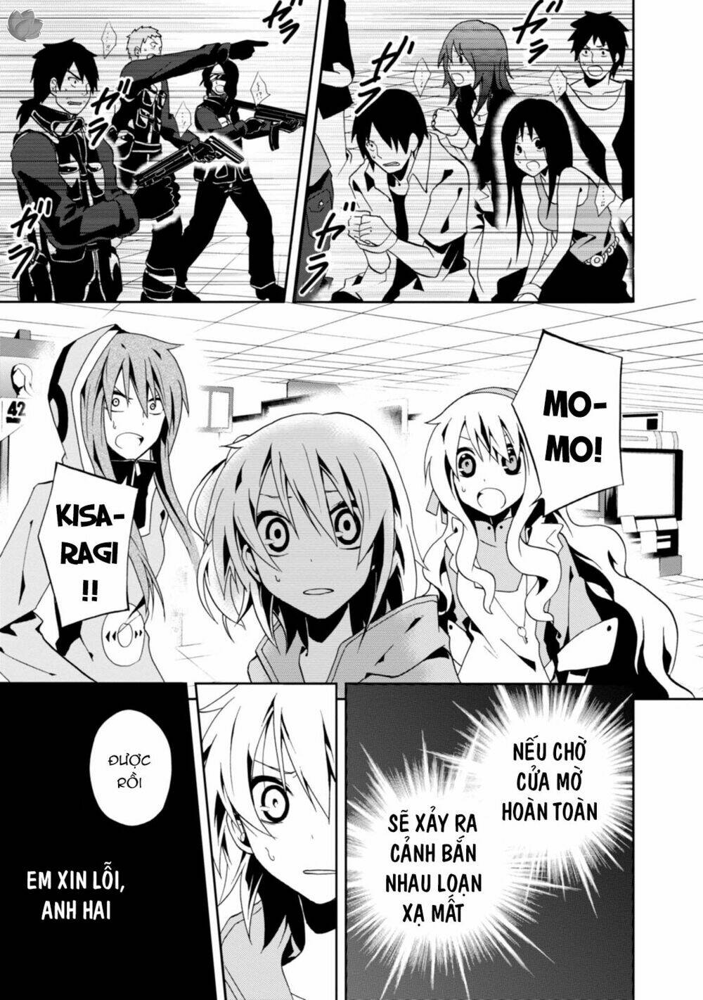 Kagerou Daze: Chapter 7