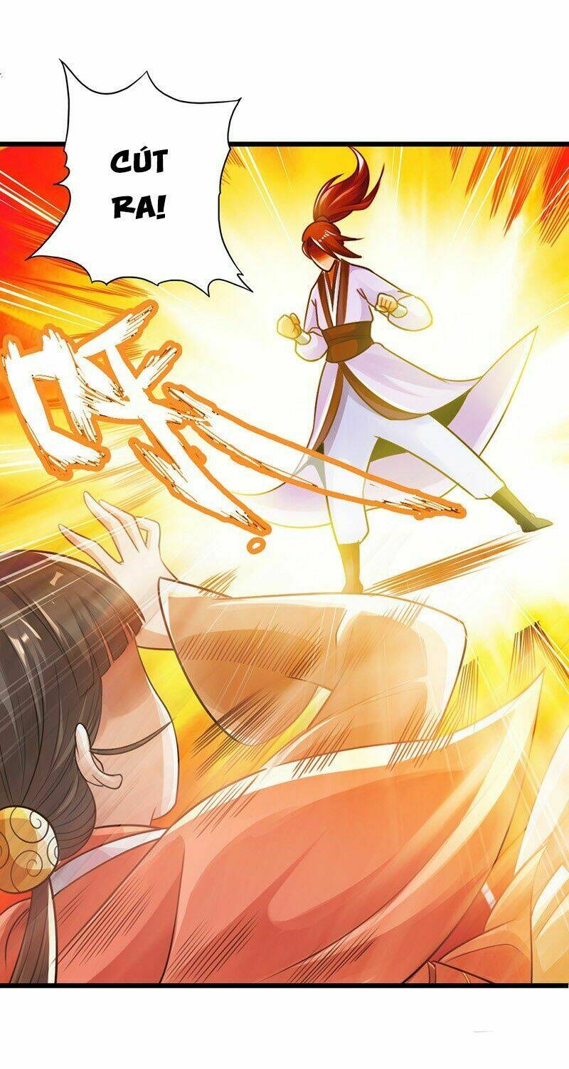 Thái Cổ Cuồng Ma: Chapter 17