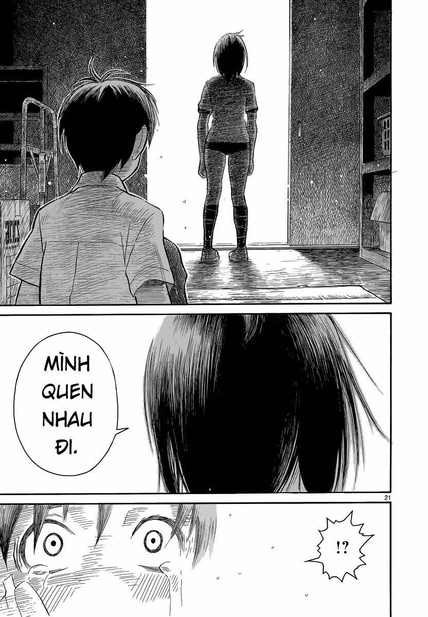 Swweeet: Chapter 5