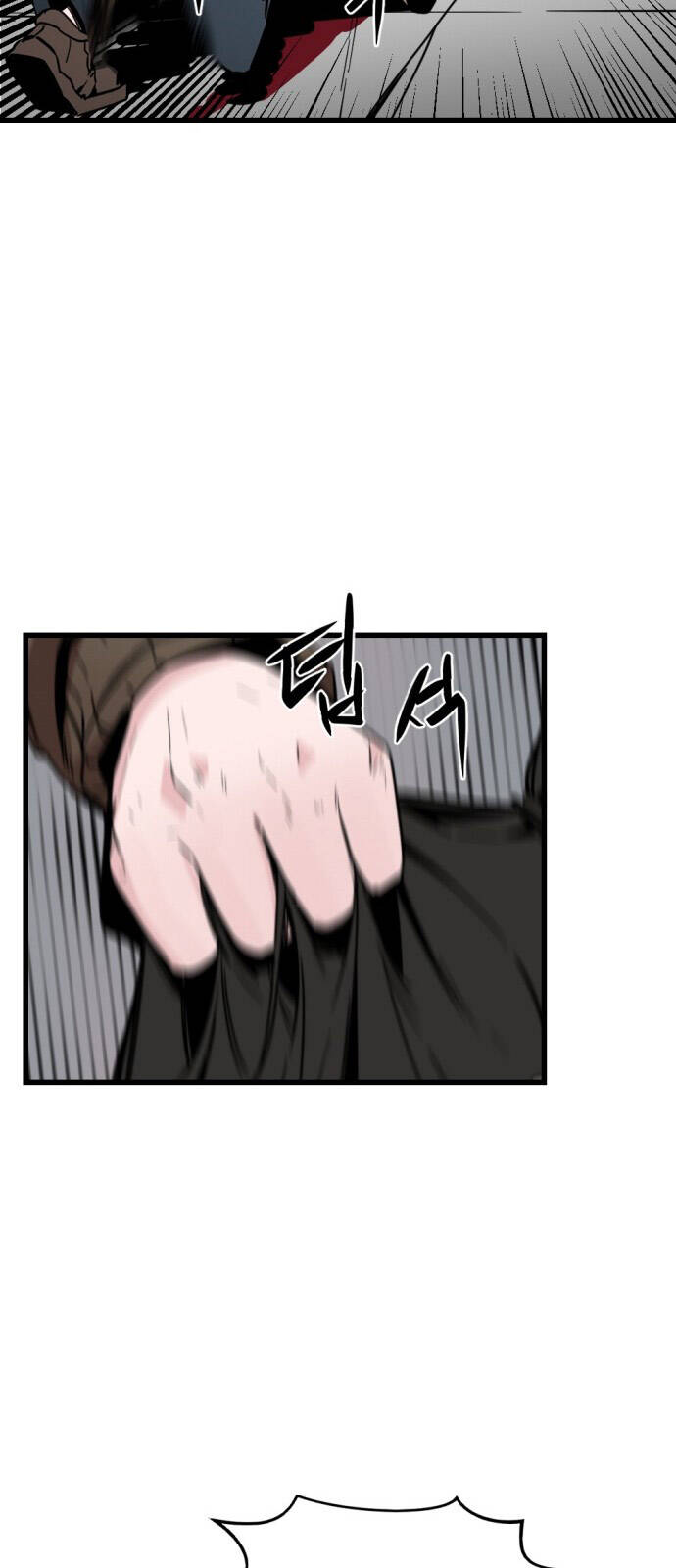 Hero Killer Boom: Chapter 2